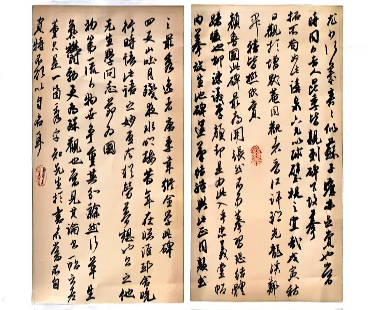 伟德国际1946bv官网
