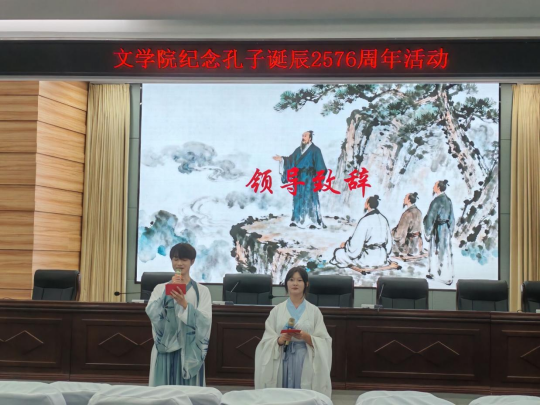 伟德国际1946bv官网