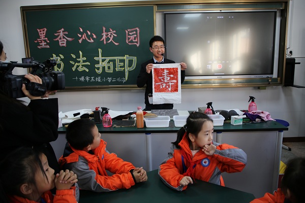 伟德国际1946bv官网