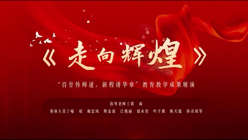 伟德国际1946bv官网
