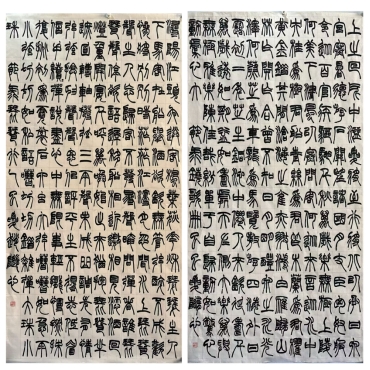 伟德国际1946bv官网