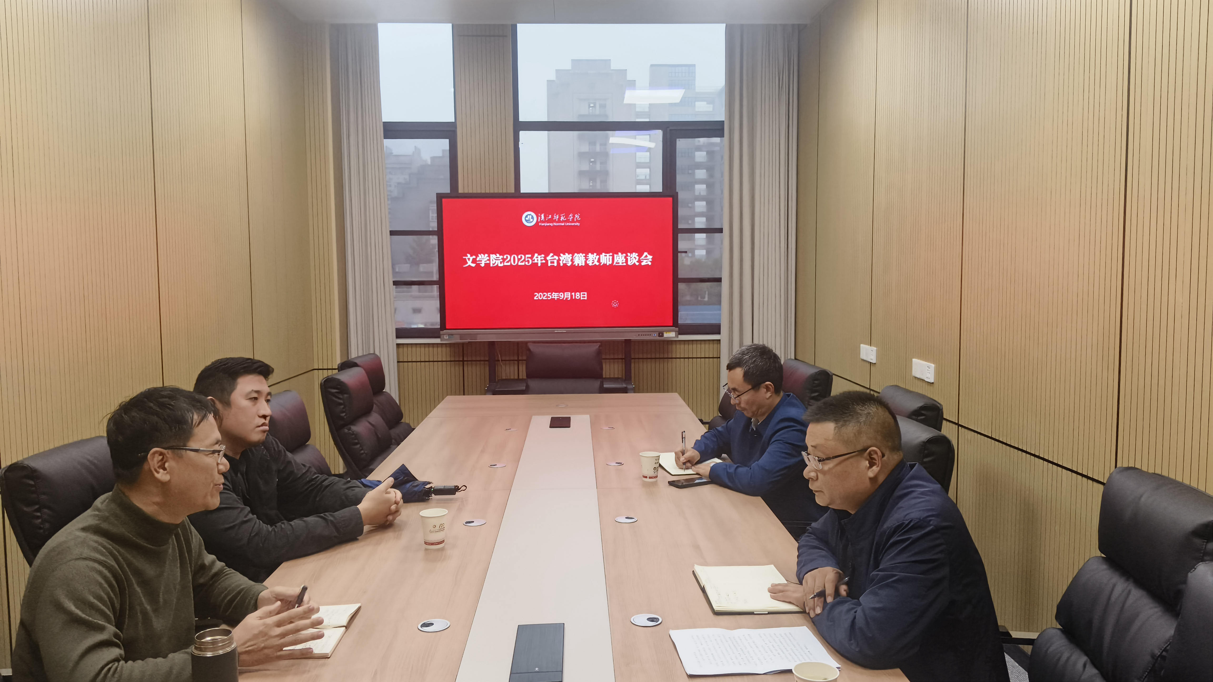 伟德国际1946bv官网