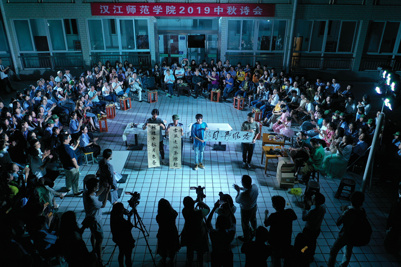 伟德国际1946bv官网