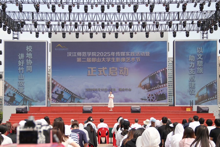 伟德国际1946bv官网