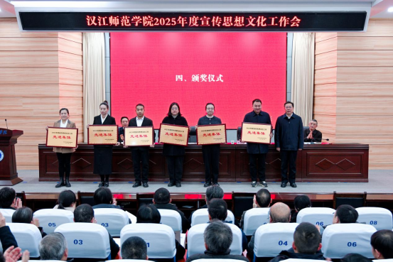 伟德国际1946bv官网