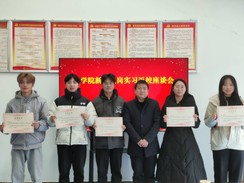 伟德国际1946bv官网