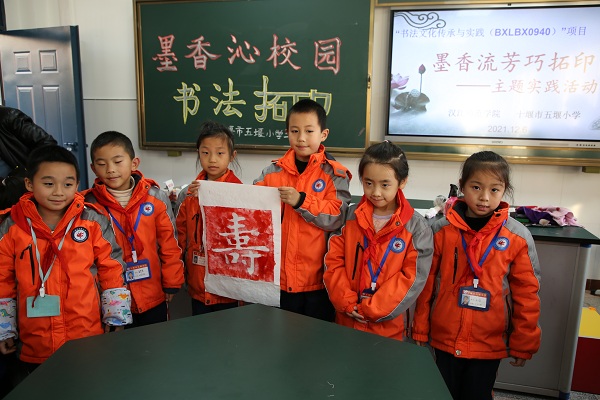 伟德国际1946bv官网