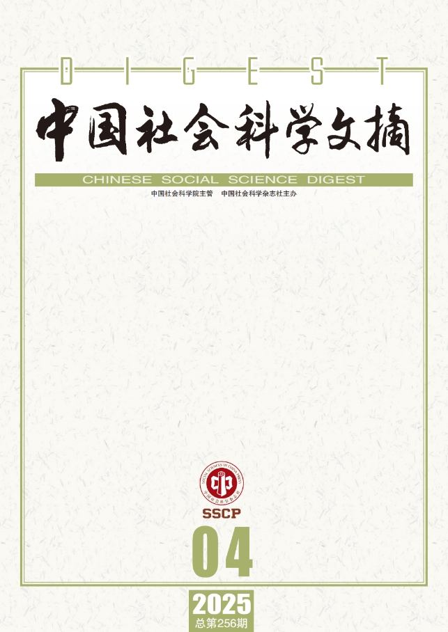 伟德国际1946bv官网