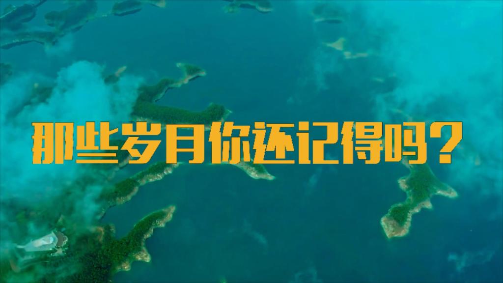 伟德国际1946bv官网