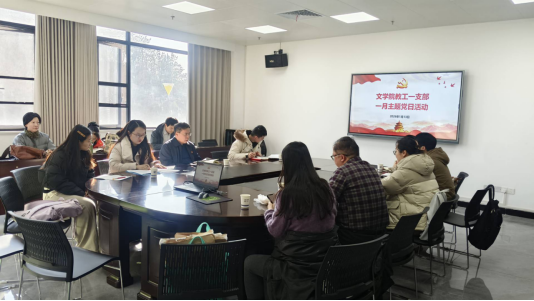 伟德国际1946bv官网