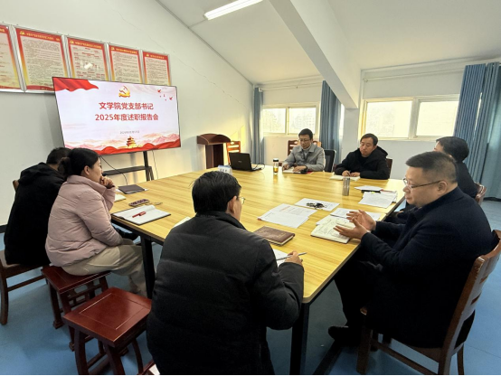 伟德国际1946bv官网