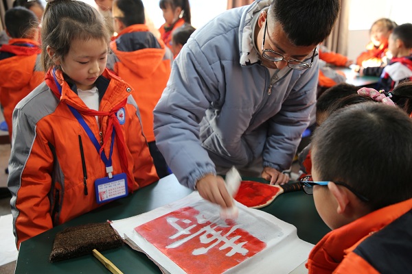 伟德国际1946bv官网