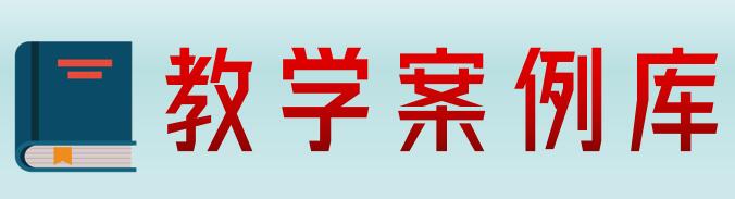伟德国际1946bv官网