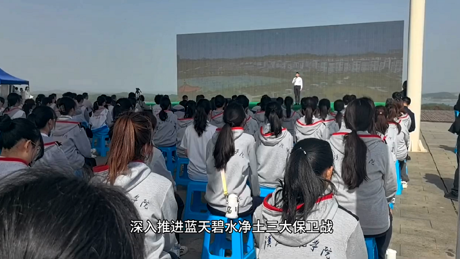 伟德国际1946bv官网