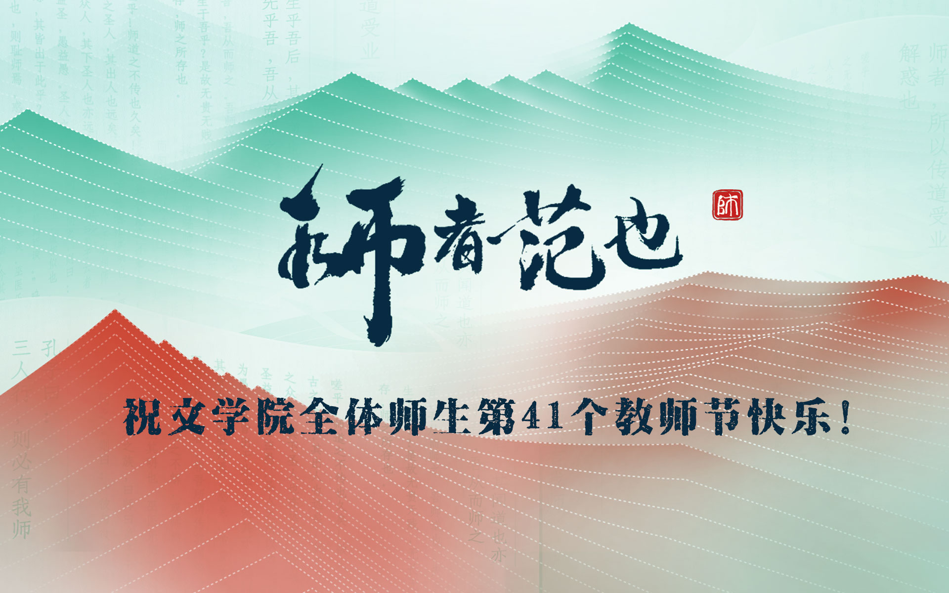 伟德国际1946bv官网