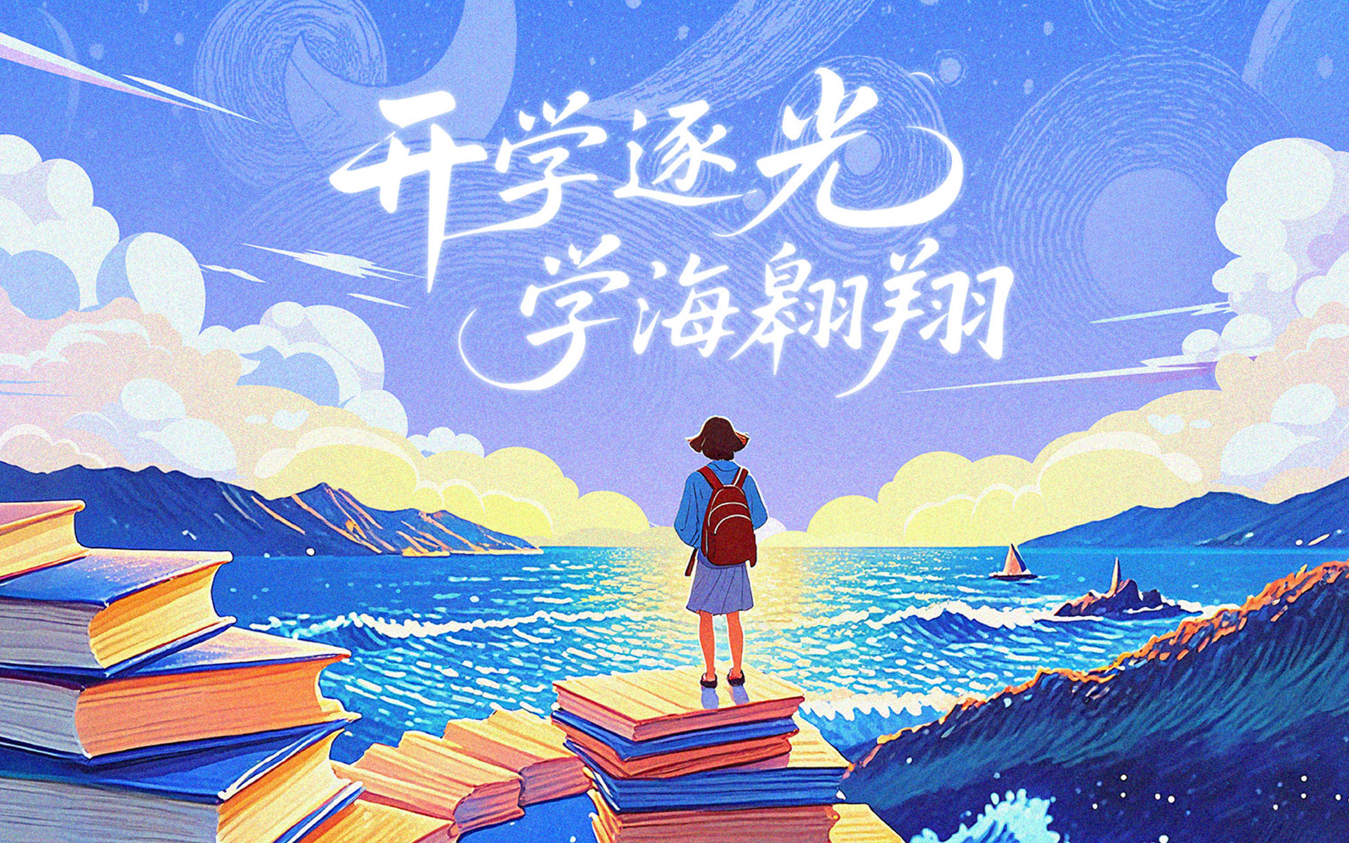 伟德国际1946bv官网