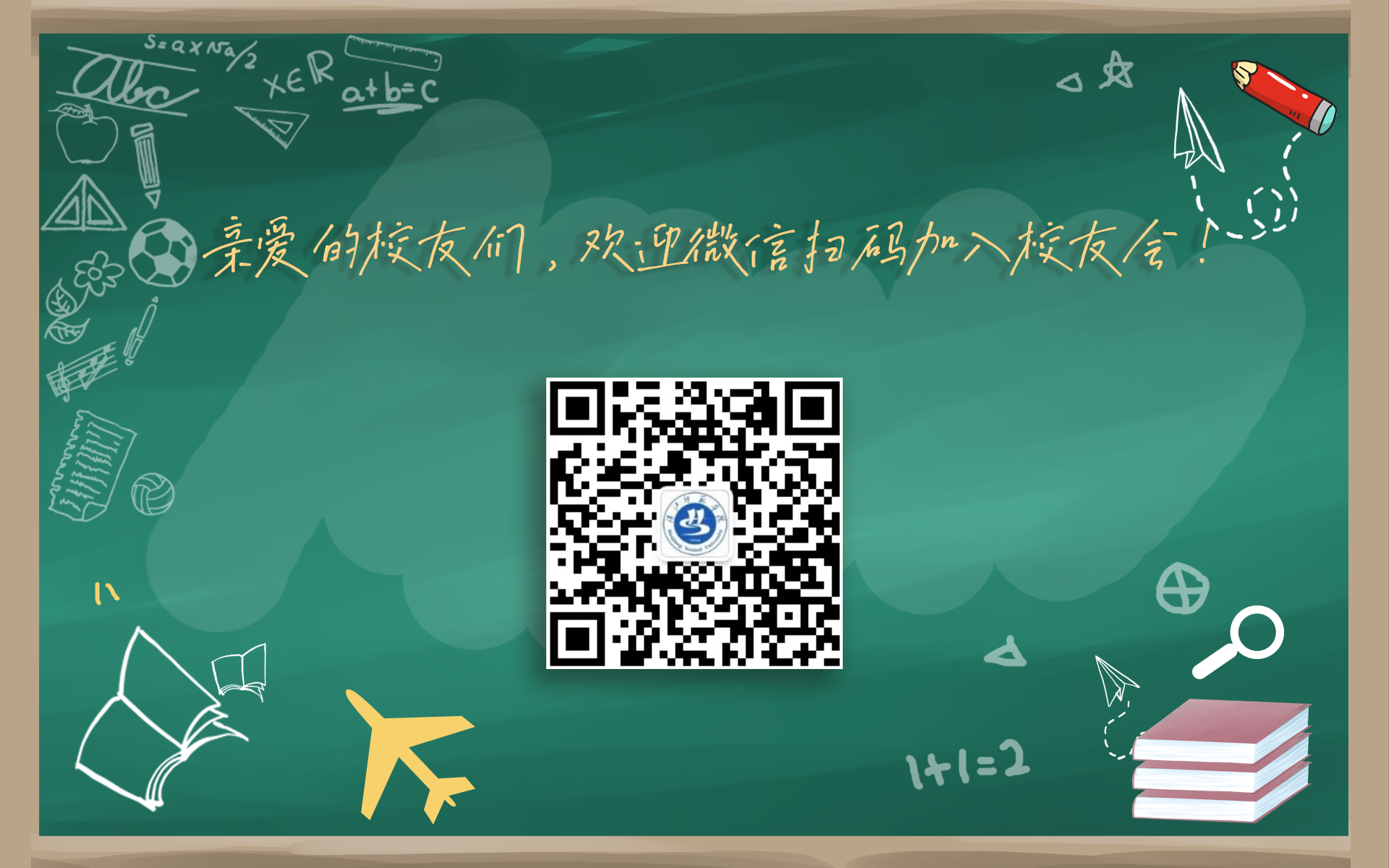 伟德国际1946bv官网
